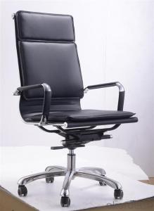 Eames ChairsGenuine /PU Leather Professional Office Chair with CE certificate CN08 System 1