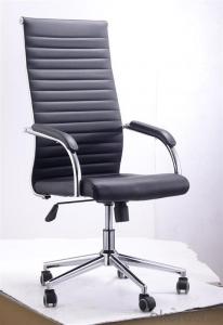 Eames ChairsGenuine /PU Leather Professional Office Chair with CE certificate CN07 System 1