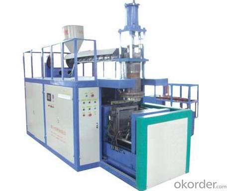 25-160L Hollow blowing machine for PE&PP CY80