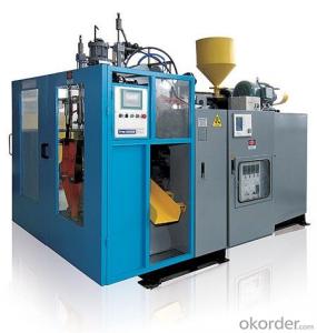 25-160L Hollow blowing machine for PE&PP CY90 System 1