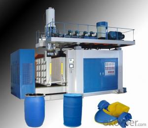 2-16L Hollow blowing machine for PE&PP CY-16L System 1