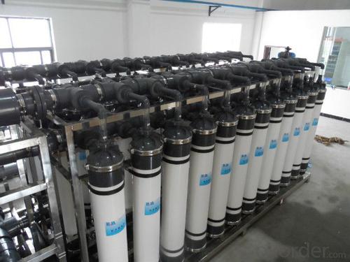 Pure Water/Mineral Water Treatment Machine/Equipment System 1