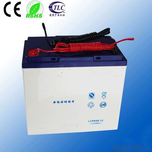 longlife maintenance free solar battery 12v50ah deep cycle battery System 1