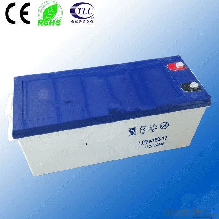 sealed 12v 50ah deep cycle battery for home power system