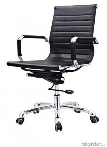 Eames ChairsGenuine /PU Leather Professional Office Chair with CE Certificate CN520B