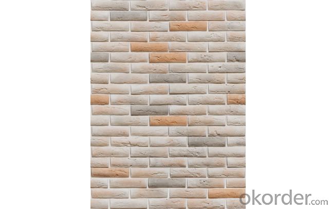 Stylish   Cambridge  Brick  Wall   Panel