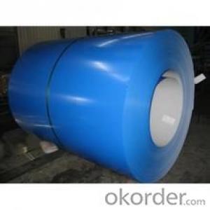 Prepainted Galvanized Rolled Steel Coil -Blue in CNBM System 1