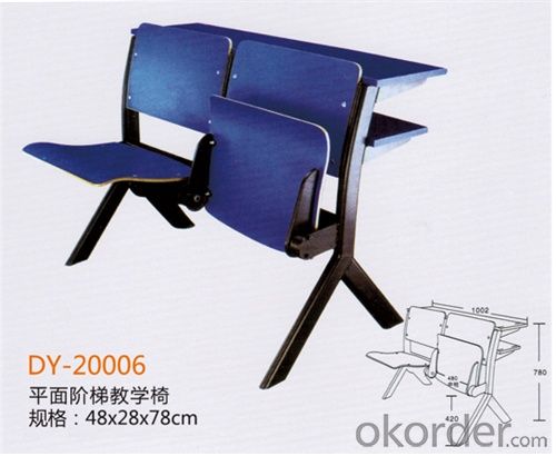 Amphitheatre School Chair  2015 Univercity Row Chair DY-20006 System 1