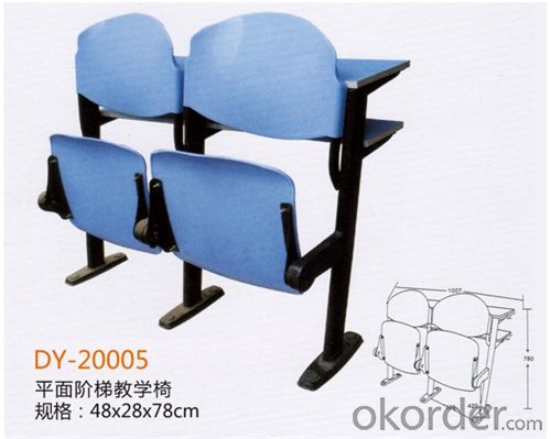 Amphitheatre School Chair  2015 Univercity Row Chair DY-20005 System 1