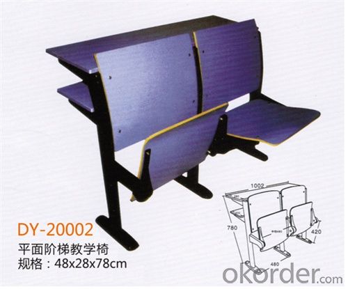 Amphitheatre School Chair  2015 Univercity Row Chair DY-20006