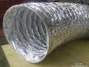 un-insulated flexible ductings HVAC ducting HVAC pipe System 1