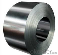 Hot Rolled Coil, Hot rolled steel coil, Hot rolled steel coil price System 1