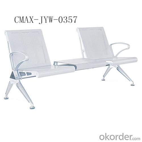 Strong Public Waiting Chair  CMAX-JYW-0357 System 1