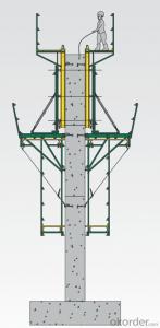 PJ240 of Cantilever Formwork for Construction Building and Other Constructions System 1