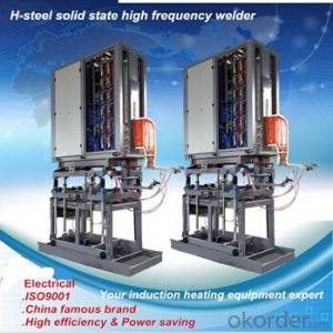 H steel high frequency induction heating automatic welding machine