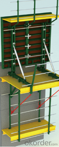 China Steel Frame Formwork with Higher Quality System 1