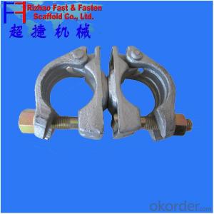 Forged Scaffolding Clamp Swivel  Coupler System 1