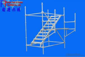 High qualtiy layher system scaffold  china manufacturer