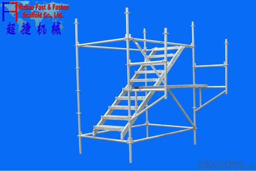 High qualtiy layher system scaffold  china manufacturer System 1