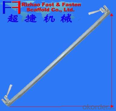 layher  system scaffolding Parts /accessories