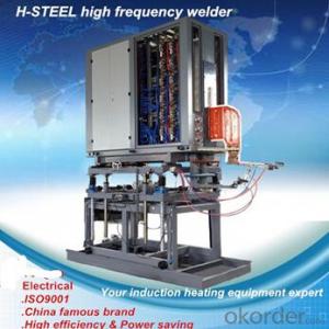 Steel galvanized pipe CNC high frequency heat treatment welding machine