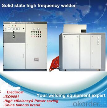 angle steel high frequency induction heating equipment System 1