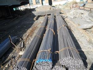 Mild Hot Rolled Steel Round Bars for  Bults and Nults System 1