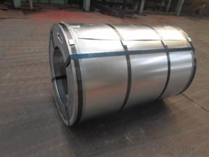 Cold Rolled Steel Coil with High Quality System 1