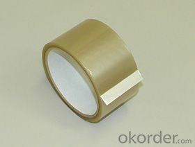 Packing Tape Colorful Adhesive Tape for Wholesale System 1