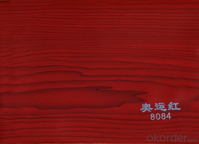 High Light Wood Grain Film Used For Decoration System 1