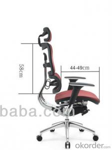 Ergonomic office with adjustable armrest