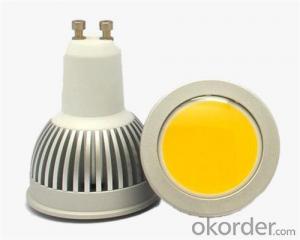 LED COB Spotlight 5W MR16 with high color related index System 1