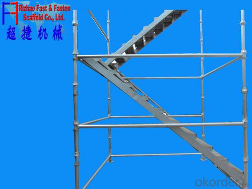 Cuplock scaffolding system best price for sale System 1