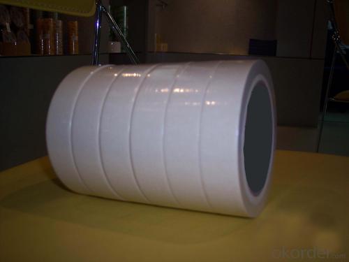 Wholesale Food Packaging Masking Washi Kraft Double Side Stretch Special Tape System 1