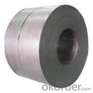 hot rolled pickled and oiled steel coil in China