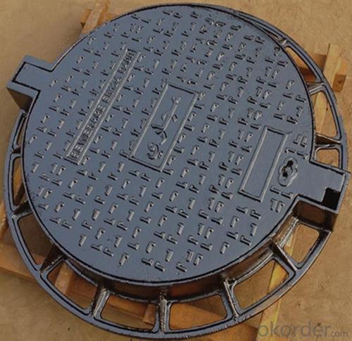 Manhole Cover High Quality Sanitary Ductile Cast Iron System 1