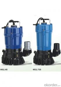 HS Submersible Pump Water Pump Electric Pump