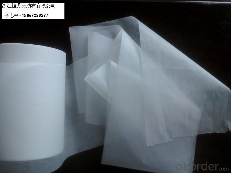 high quality pp anti-static SM non woven fabric in roll