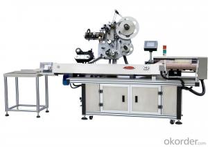 Automatic Cold Glue Labeling Machine JC-3M System 1
