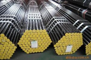 Hot  sell API Seamless Pipe from CNBM International Corporation