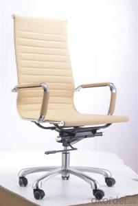 Office PU Chair Hot Selling Eames Chiar with Low Pirce CN202 System 1