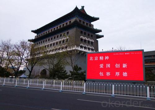 Led Electronic Display Led  Module Full Color Indoor Outdoor Display  P4 System 1