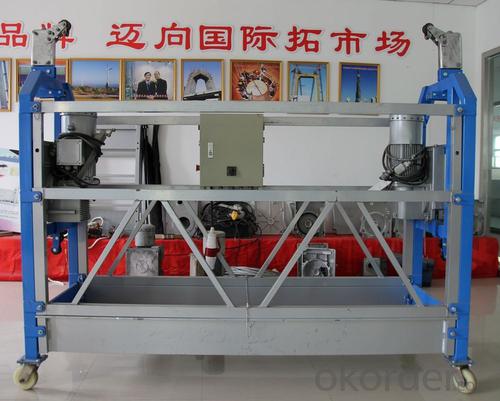 Pin Aluminum Suspended Working Platform Hanging Scaffold for 500kg 800kg 1000kg System 1