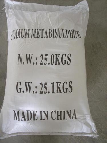 Sodium Metabisulfite From CNBM China in High Quality System 1