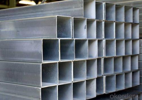 Square Steel Pipe from Okorder in China CNBM System 1