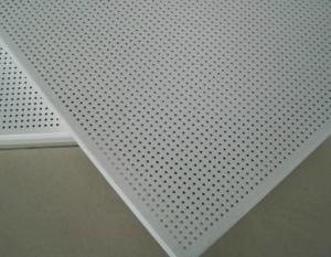 Aluminum Ceiling Panel with Good Quality and Price