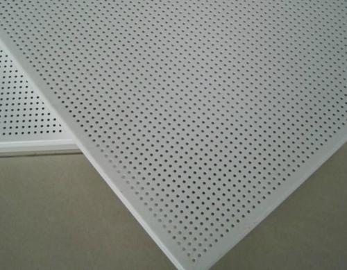 Aluminum Ceiling Panel with Good Quality and Price System 1
