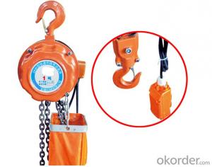Cheap DHK 2ton Chain Sling Type Electric Hoist System 1