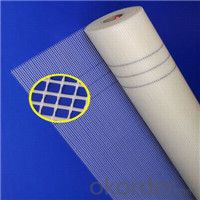 Fibreglass Mesh Fabric Cloth Materials CNBM System 1