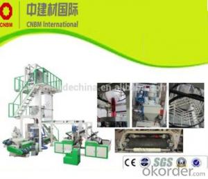 Three Line Extrusion  For PVC Waterproof